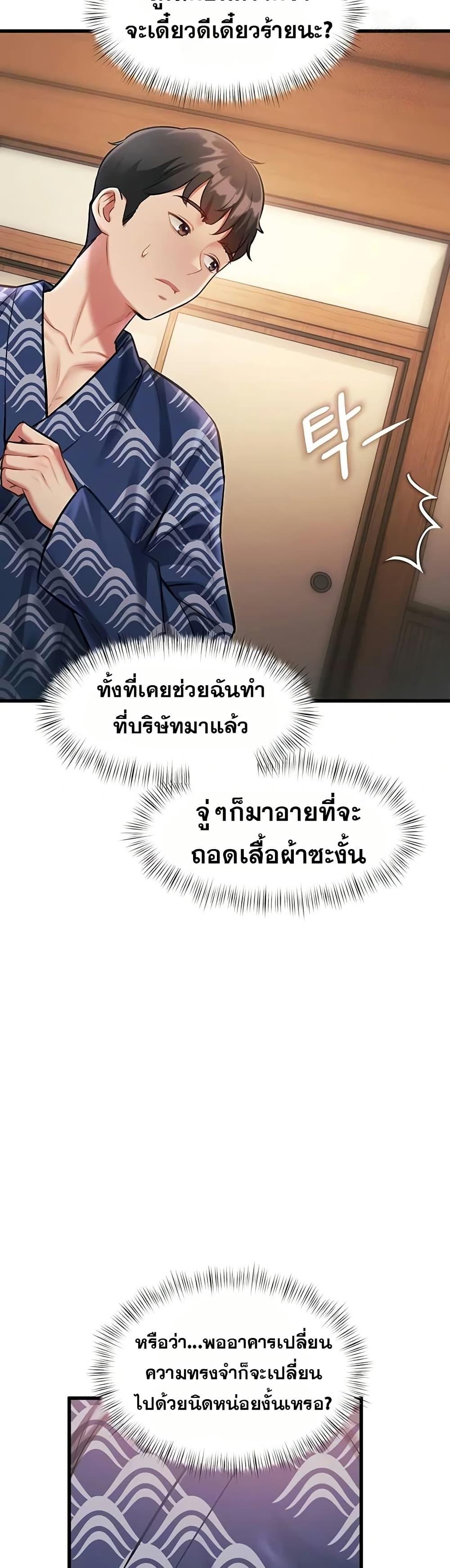 Doujin-Lc- อ่าน โดจิน มังฮวา เกาหลี ญี่ปุ่น จีน แปลไทย Each Building ตอนที่ 1 2 3 4 5 6 7 8 9 10 11 12 13 14 ฟรี ไม่มีโฆษณา อ่าน โดจิน Manhwa เกาหลี ญี่ปุ่น จีน เรามีครบ คัดมาให้เน้นๆ โดจิน 18+ รับประกันความฟินโดย  Doujin Lc
