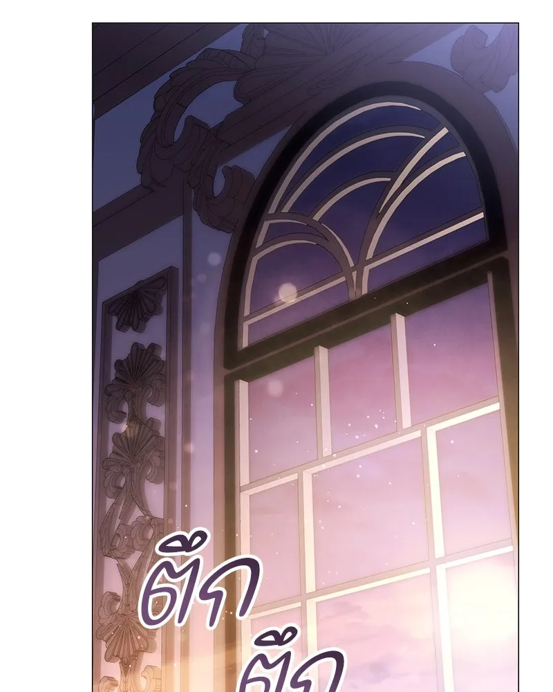 กำราบรักร้ายนายจอมพยศ ตอนที่ 15 รูปที่ 89