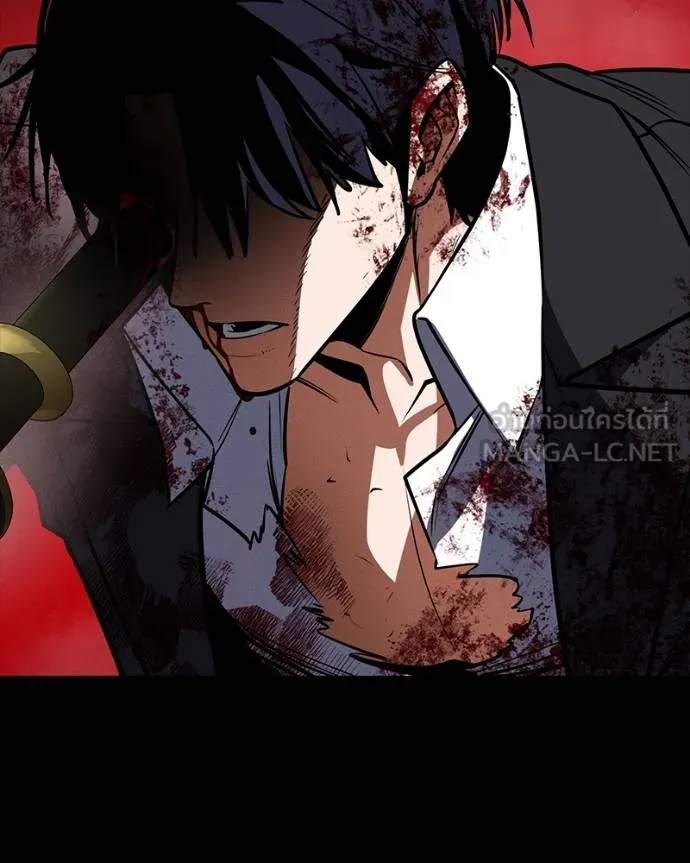 มือสังหารพันธุ์อมตะ ตอนที่ 28 รูปที่ 105