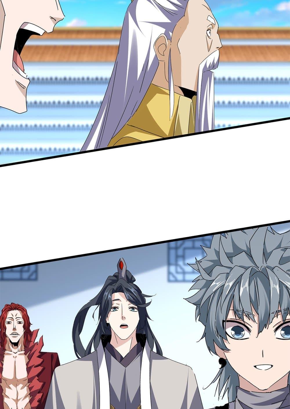 Doujin-Lc- อ่าน โดจิน มังฮวา เกาหลี ญี่ปุ่น จีน แปลไทย Magic Emperor ตอนที่ 1 2 3 4 5 6 7 8 9 10 11 12 13 14 ฟรี ไม่มีโฆษณา อ่าน โดจิน Manhwa เกาหลี ญี่ปุ่น จีน เรามีครบ คัดมาให้เน้นๆ โดจิน 18+ รับประกันความฟินโดย  Doujin Lc