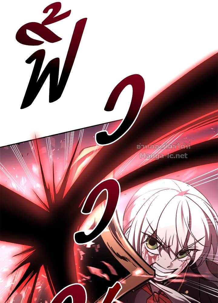 Doujin-Lc- อ่าน โดจิน มังฮวา เกาหลี ญี่ปุ่น จีน แปลไทย ผู้พิชิตเกมป้องกันฐาน ตอนที่ 1 2 3 4 5 6 7 8 9 10 11 12 13 14 ฟรี ไม่มีโฆษณา อ่าน โดจิน Manhwa เกาหลี ญี่ปุ่น จีน เรามีครบ คัดมาให้เน้นๆ โดจิน 18+ รับประกันความฟินโดย Doujin Lc