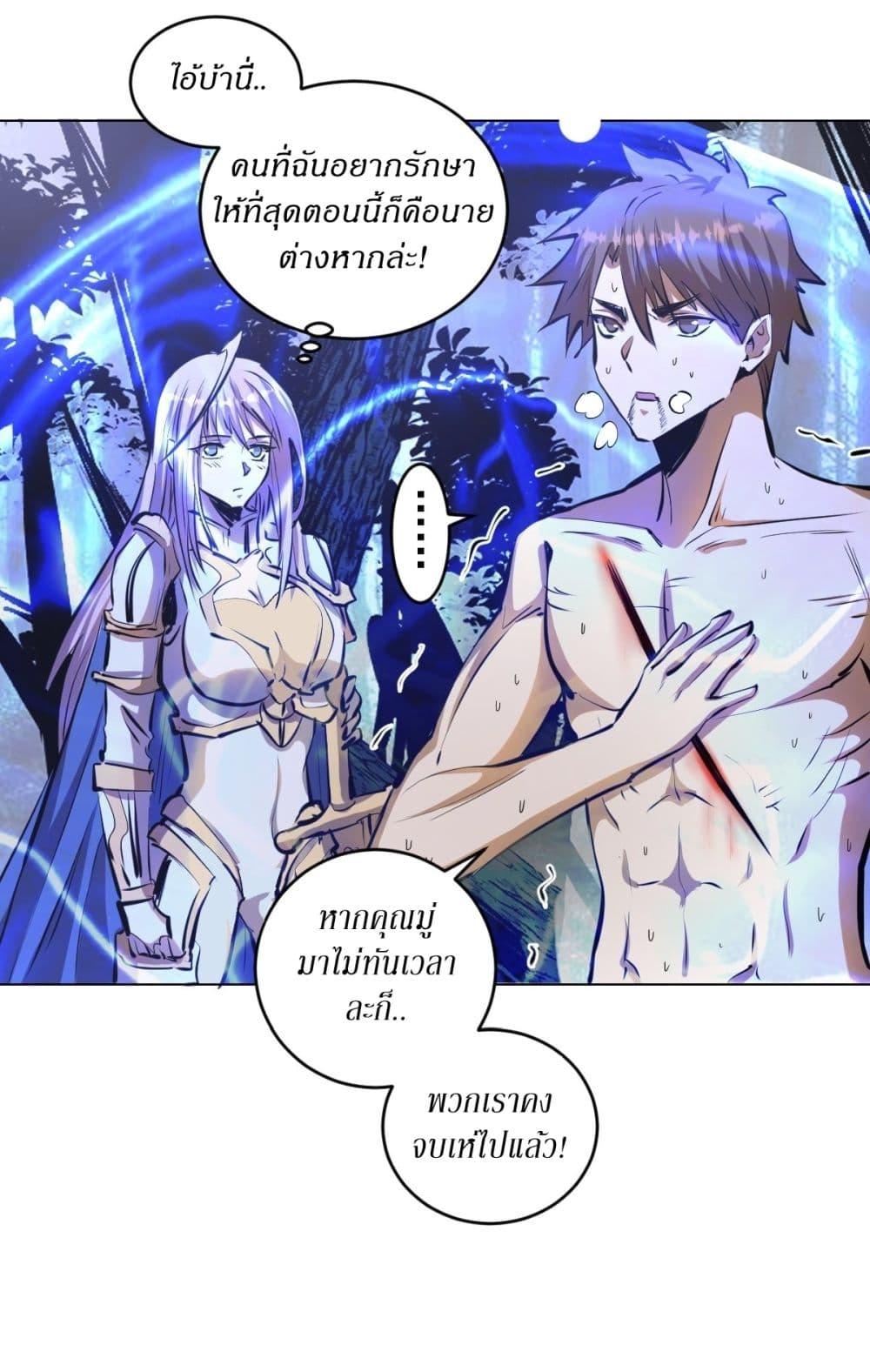 Manga-lc-com อ่านมังงะ อ่านการ์ตูน ออนไลน์ ฟรี King star emperor ตอนที่ 1 2 3 4 5 6 7 8 9 10 11 12 13 14 ฟรี ไม่มีโฆษณา Manga-lc - อ่าน มังงะ อ่าน การ์ตูน ออนไลน์ อ่านมังงะ ฟรี