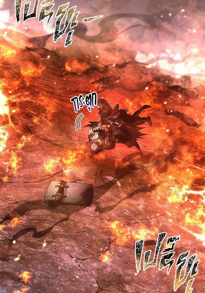 เอาชีวิตรอดในเกมฉบับคนเถื่อน ตอนที่ 139 ปะทะ รูปที่ 116