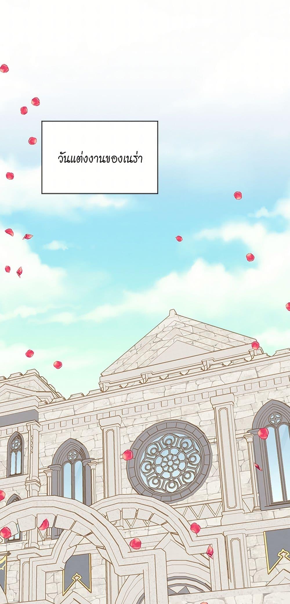 Manga-lc-com อ่านมังงะ อ่านการ์ตูน ออนไลน์ ฟรี Iris – The Lady and Her Smartphone ตอนที่ 1 2 3 4 5 6 7 8 9 10 11 12 13 14 ฟรี ไม่มีโฆษณา Manga-lc - อ่าน มังงะ อ่าน การ์ตูน ออนไลน์ อ่านมังงะ ฟรี