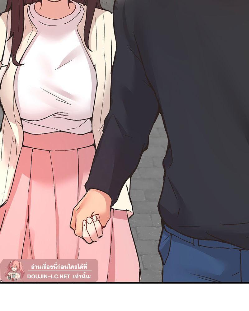 Doujin-Lc- อ่าน โดจิน มังฮวา เกาหลี ญี่ปุ่น จีน แปลไทย Playing On Hard Mode ตอนที่ 1 2 3 4 5 6 7 8 9 10 11 12 13 14 ฟรี ไม่มีโฆษณา อ่าน โดจิน Manhwa เกาหลี ญี่ปุ่น จีน เรามีครบ คัดมาให้เน้นๆ โดจิน 18+ รับประกันความฟินโดย  Doujin Lc