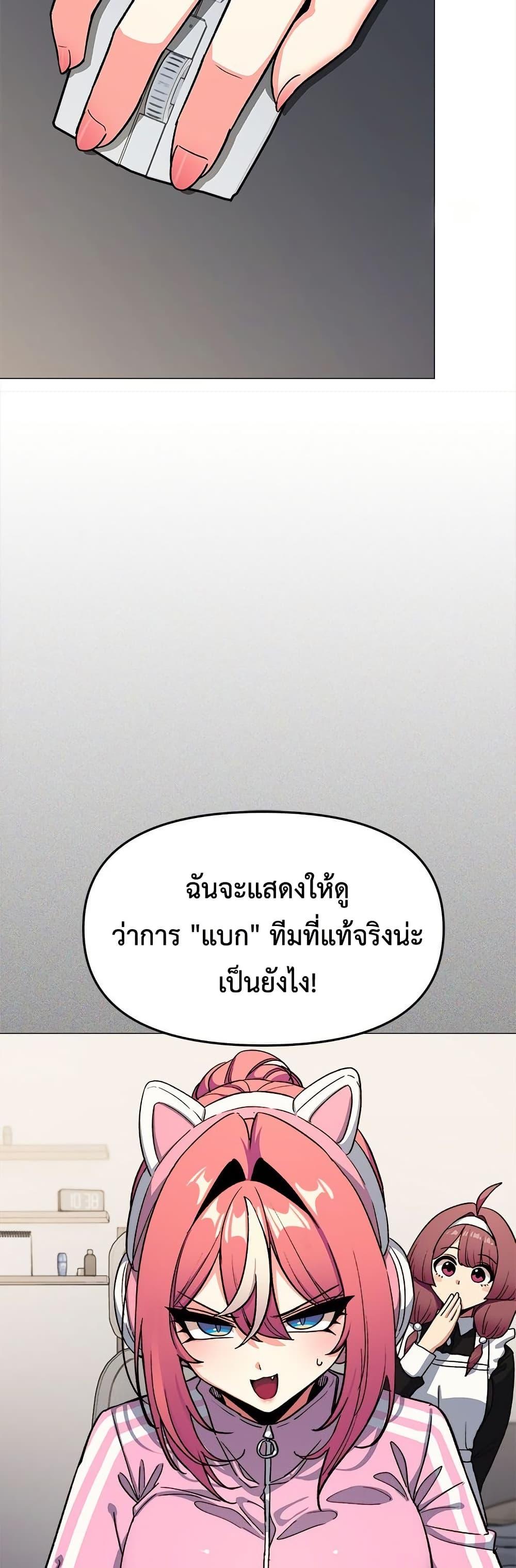 Doujin-Lc- อ่าน โดจิน มังฮวา เกาหลี ญี่ปุ่น จีน แปลไทย Stop Smoking ตอนที่ 1 2 3 4 5 6 7 8 9 10 11 12 13 14 ฟรี ไม่มีโฆษณา อ่าน โดจิน Manhwa เกาหลี ญี่ปุ่น จีน เรามีครบ คัดมาให้เน้นๆ โดจิน 18+ รับประกันความฟินโดย  Doujin Lc