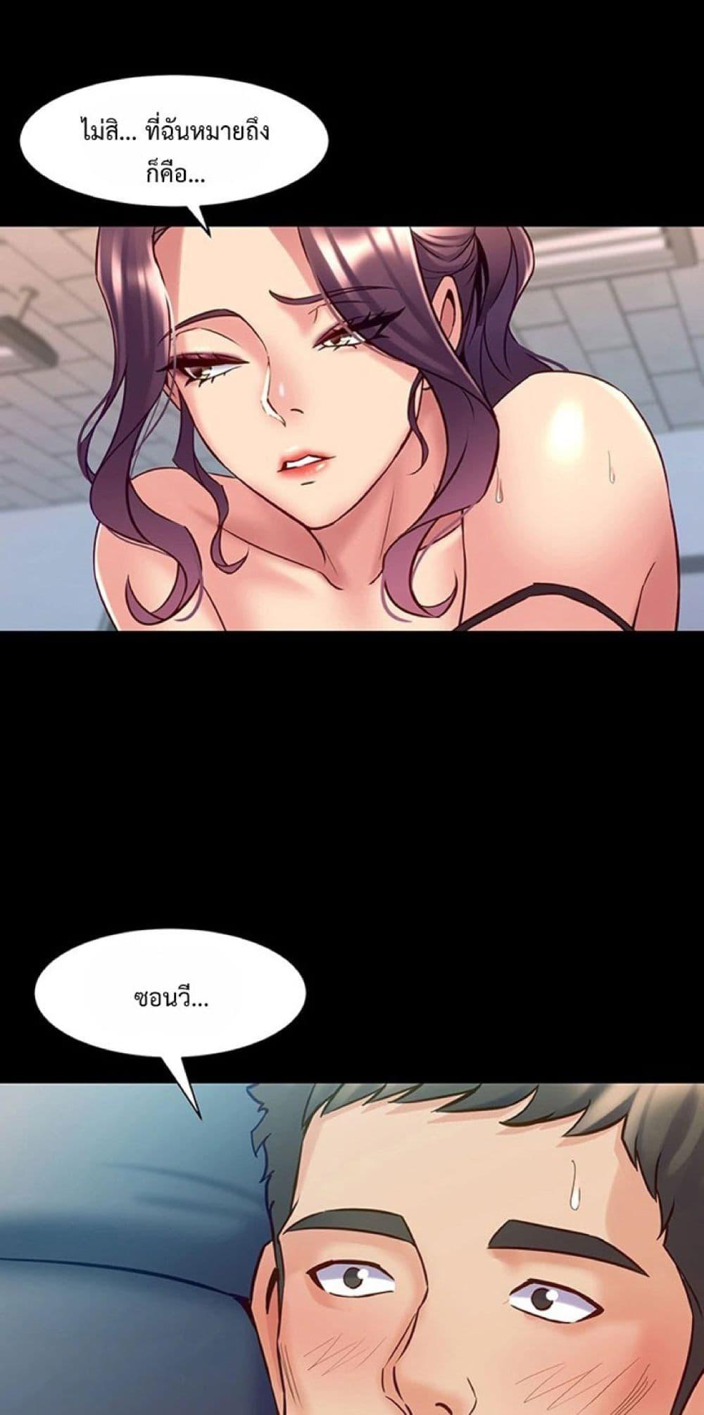 Doujin-Lc- อ่าน โดจิน มังฮวา เกาหลี ญี่ปุ่น จีน แปลไทย Cohabitation with ตอนที่ 1 2 3 4 5 6 7 8 9 10 11 12 13 14 ฟรี ไม่มีโฆษณา อ่าน โดจิน Manhwa เกาหลี ญี่ปุ่น จีน เรามีครบ คัดมาให้เน้นๆ โดจิน 18+ รับประกันความฟินโดย  Doujin Lc