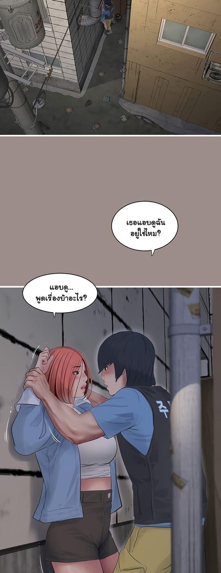 Doujin-Lc- อ่าน โดจิน มังฮวา เกาหลี ญี่ปุ่น จีน แปลไทย The Hole Diary ตอนที่ 1 2 3 4 5 6 7 8 9 10 11 12 13 14 ฟรี ไม่มีโฆษณา อ่าน โดจิน Manhwa เกาหลี ญี่ปุ่น จีน เรามีครบ คัดมาให้เน้นๆ โดจิน 18+ รับประกันความฟินโดย  Doujin Lc
