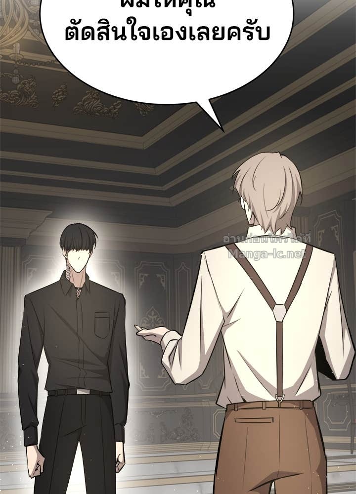 Doujin-Lc- อ่าน โดจิน มังฮวา เกาหลี ญี่ปุ่น จีน แปลไทย ผู้พิชิตเกมป้องกันฐาน ตอนที่ 1 2 3 4 5 6 7 8 9 10 11 12 13 14 ฟรี ไม่มีโฆษณา อ่าน โดจิน Manhwa เกาหลี ญี่ปุ่น จีน เรามีครบ คัดมาให้เน้นๆ โดจิน 18+ รับประกันความฟินโดย Doujin Lc