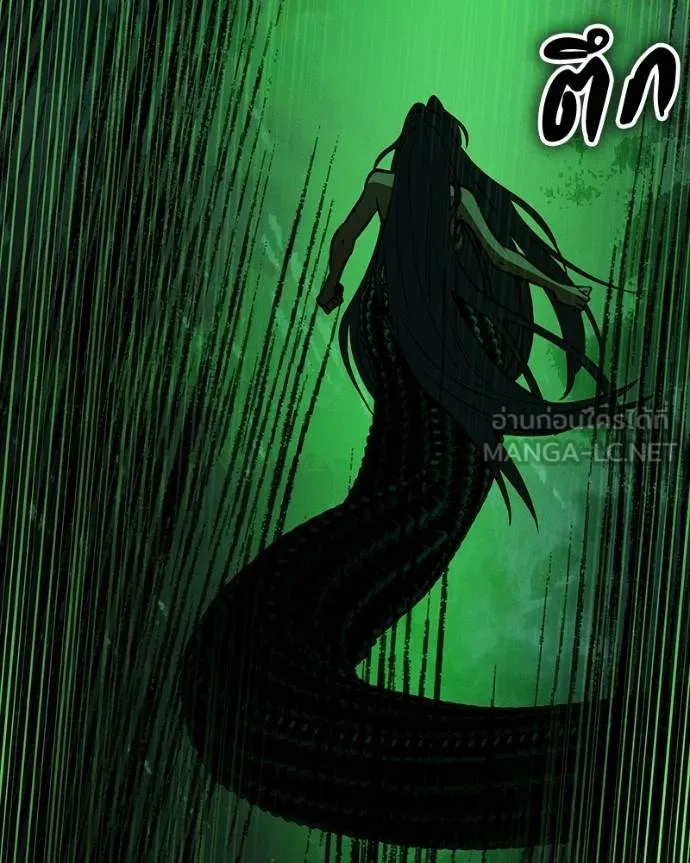 มือสังหารพันธุ์อมตะ ตอนที่ 29 รูปที่ 67