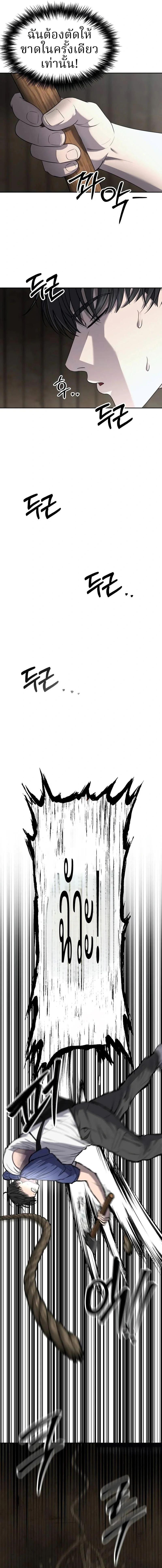 Manga-lc-com อ่านมังงะ อ่านการ์ตูน ออนไลน์ ฟรี Why You Shouldn’t Enter a Haunted House ตอนที่ 1 2 3 4 5 6 7 8 9 10 11 12 13 14 ฟรี ไม่มีโฆษณา Manga-lc - อ่าน มังงะ อ่าน การ์ตูน ออนไลน์ อ่านมังงะ ฟรี