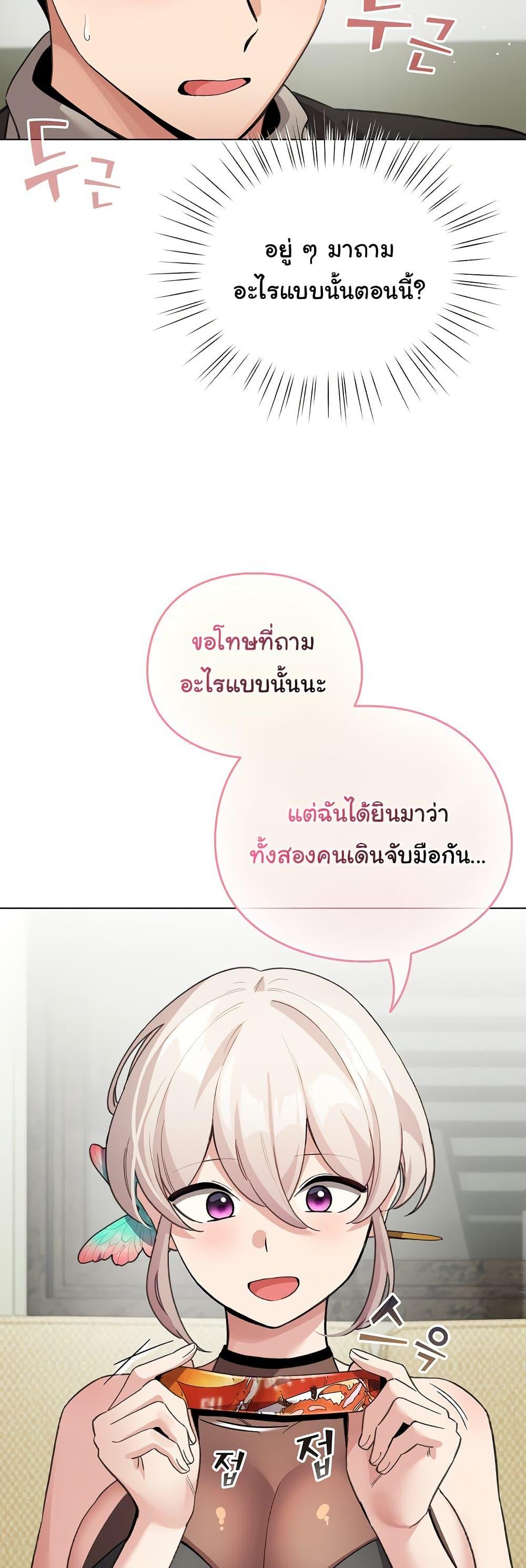 Doujin-Lc- อ่าน โดจิน มังฮวา เกาหลี ญี่ปุ่น จีน แปลไทย I Became a Pornhwa NPC ตอนที่ 1 2 3 4 5 6 7 8 9 10 11 12 13 14 ฟรี ไม่มีโฆษณา อ่าน โดจิน Manhwa เกาหลี ญี่ปุ่น จีน เรามีครบ คัดมาให้เน้นๆ โดจิน 18+ รับประกันความฟินโดย  Doujin Lc