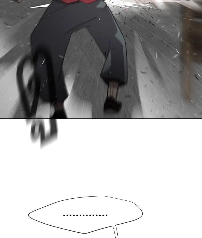 ยุคแห่งยอดมนุษย์ ตอนที่ 33 รูปที่ 65