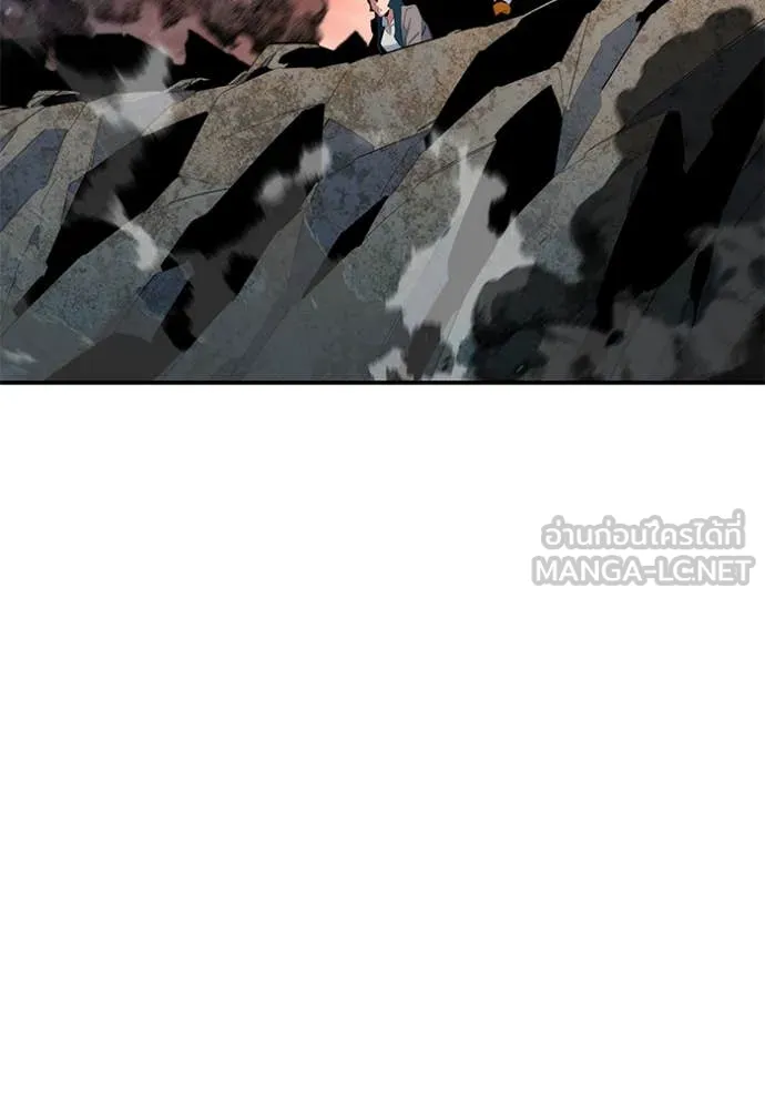 แยกร่าง ล่าอัตโนมัติ ตอนที่ 156 รูปที่ 104