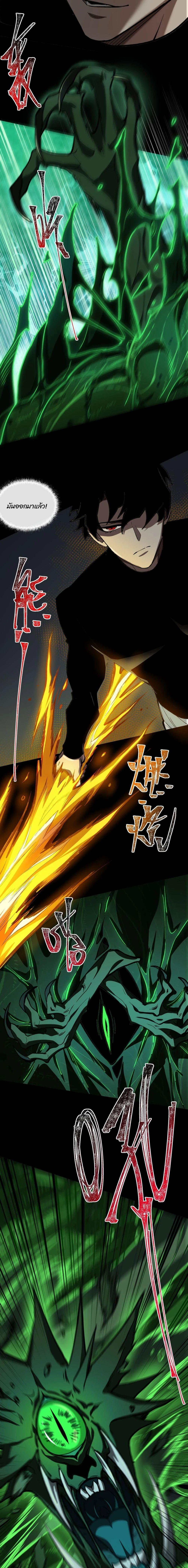 Manga-lc-com อ่านมังงะ อ่านการ์ตูน ออนไลน์ ฟรี After breaking up with the school beauty, I became a martial arts master ตอนที่ 1 2 3 4 5 6 7 8 9 10 11 12 13 14 ฟรี ไม่มีโฆษณา Manga-lc - อ่าน มังงะ อ่าน การ์ตูน ออนไลน์ อ่านมังงะ ฟรี