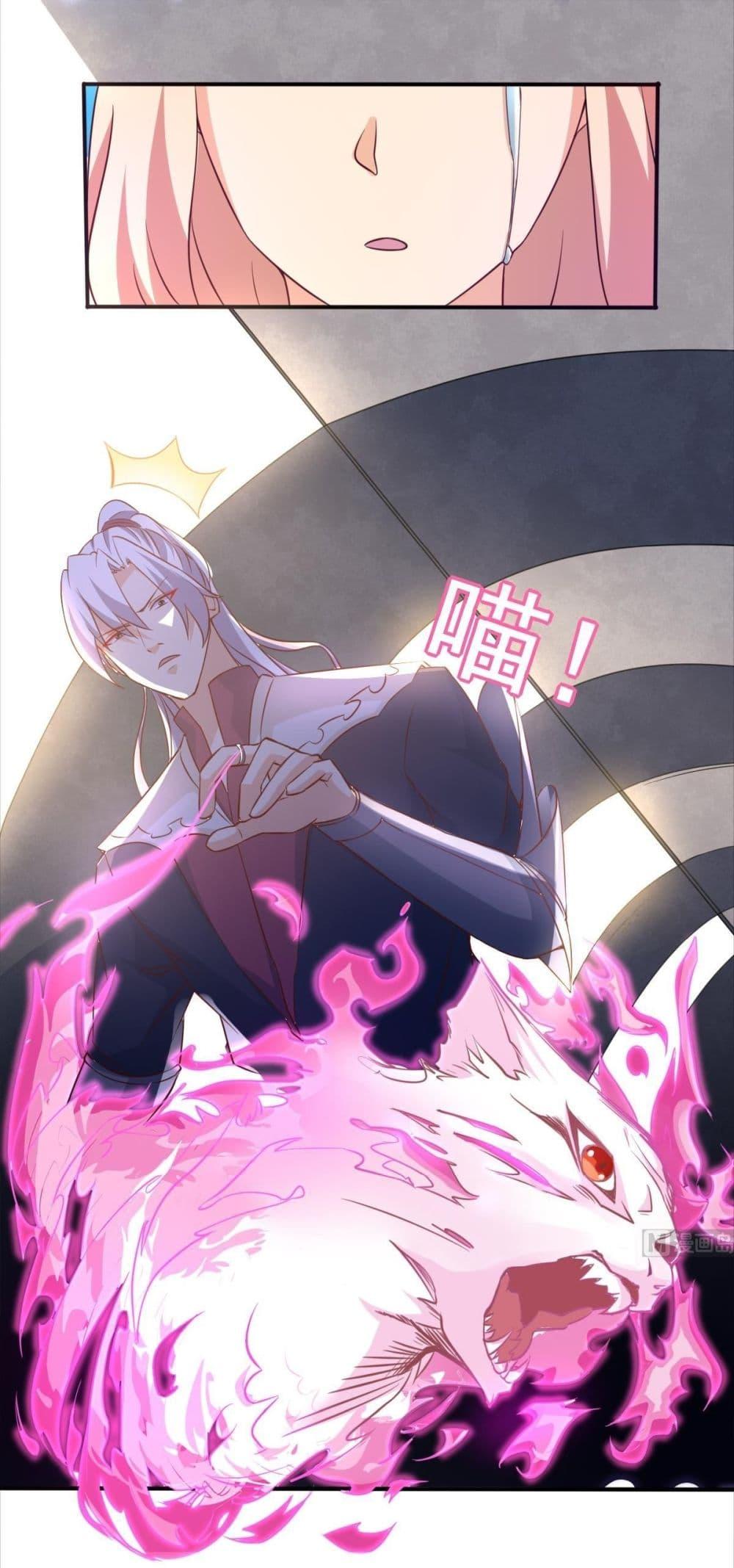 Manga-lc-com อ่านมังงะ อ่านการ์ตูน ออนไลน์ ฟรี Magic Fairy ปรัมปราแห่งเวทมนตร์ ตอนที่ 1 2 3 4 5 6 7 8 9 10 11 12 13 14 ฟรี ไม่มีโฆษณา Manga-lc - อ่าน มังงะ อ่าน การ์ตูน ออนไลน์ อ่านมังงะ ฟรี