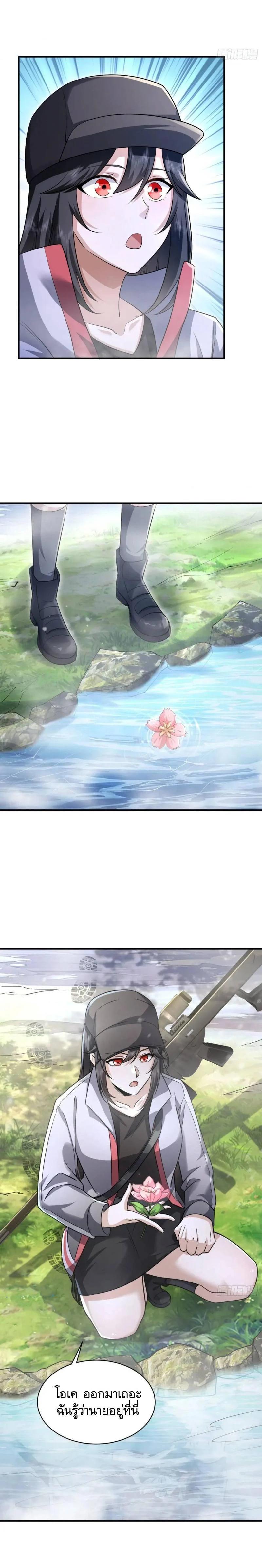 Manga-lc-com อ่านมังงะ อ่านการ์ตูน ออนไลน์ ฟรี The First Order ตอนที่ 1 2 3 4 5 6 7 8 9 10 11 12 13 14 ฟรี ไม่มีโฆษณา Manga-lc - อ่าน มังงะ อ่าน การ์ตูน ออนไลน์ อ่านมังงะ ฟรี