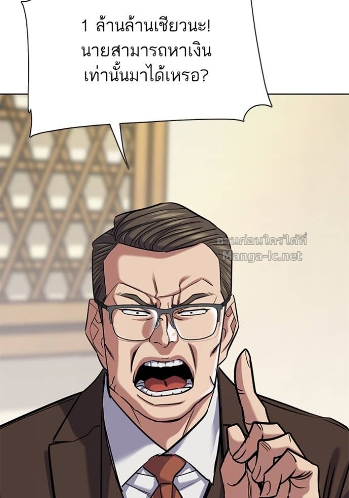 Doujin-Lc- อ่าน โดจิน มังฮวา เกาหลี ญี่ปุ่น จีน แปลไทย Reborn Rich ตอนที่ 1 2 3 4 5 6 7 8 9 10 11 12 13 14 ฟรี ไม่มีโฆษณา อ่าน โดจิน Manhwa เกาหลี ญี่ปุ่น จีน เรามีครบ คัดมาให้เน้นๆ โดจิน 18+ รับประกันความฟินโดย Doujin Lc