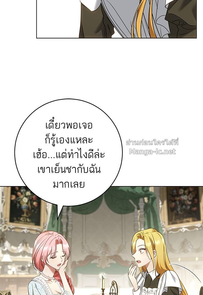 Doujin-Lc- อ่าน โดจิน มังฮวา เกาหลี ญี่ปุ่น จีน แปลไทย อยากได้ ก็เอาไป ตอนที่ 1 2 3 4 5 6 7 8 9 10 11 12 13 14 ฟรี ไม่มีโฆษณา อ่าน โดจิน Manhwa เกาหลี ญี่ปุ่น จีน เรามีครบ คัดมาให้เน้นๆ โดจิน 18+ รับประกันความฟินโดย Doujin Lc