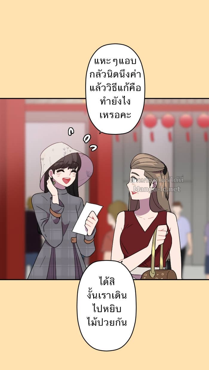 Doujin-Lc- อ่าน โดจิน มังฮวา เกาหลี ญี่ปุ่น จีน แปลไทย Take My Money รักนี้...มีเปย์ ตอนที่ 1 2 3 4 5 6 7 8 9 10 11 12 13 14 ฟรี ไม่มีโฆษณา อ่าน โดจิน Manhwa เกาหลี ญี่ปุ่น จีน เรามีครบ คัดมาให้เน้นๆ โดจิน 18+ รับประกันความฟินโดย Doujin Lc