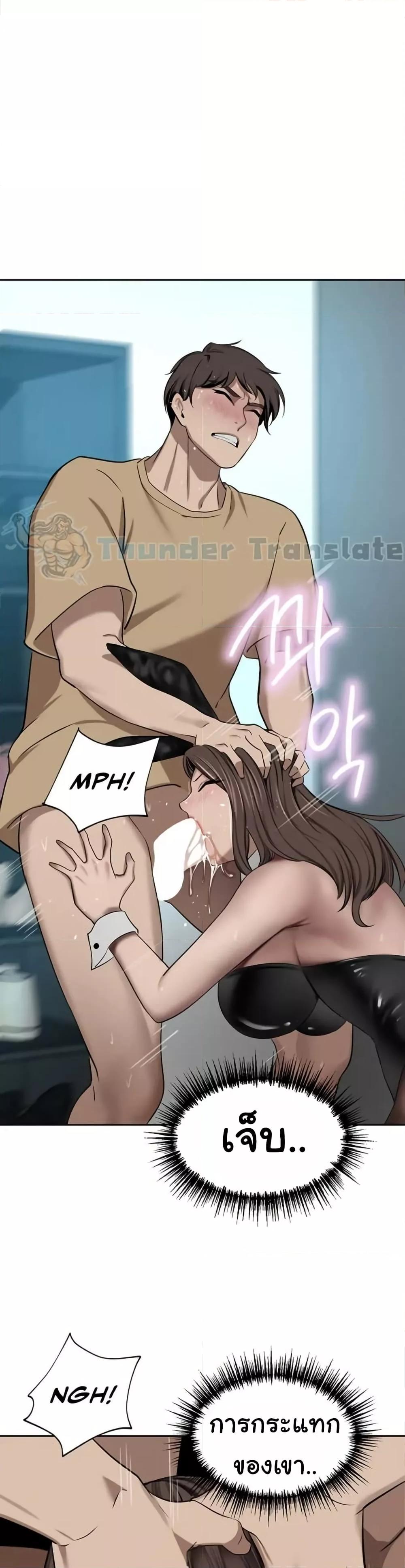 Doujin-Lc- อ่าน โดจิน มังฮวา เกาหลี ญี่ปุ่น จีน แปลไทย A Rich Laddy ตอนที่ 1 2 3 4 5 6 7 8 9 10 11 12 13 14 ฟรี ไม่มีโฆษณา อ่าน โดจิน Manhwa เกาหลี ญี่ปุ่น จีน เรามีครบ คัดมาให้เน้นๆ โดจิน 18+ รับประกันความฟินโดย  Doujin Lc