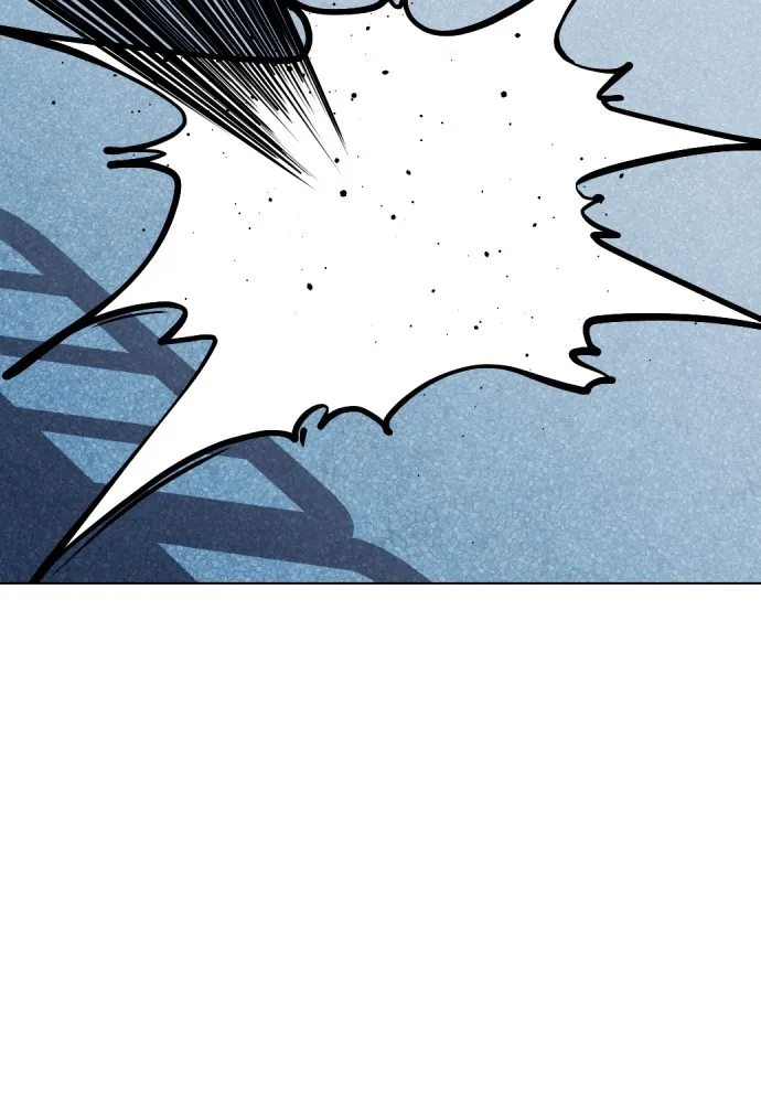 หมาหัวเน่าเก๋าเกินไป ตอนที่ 60 รูปที่ 154