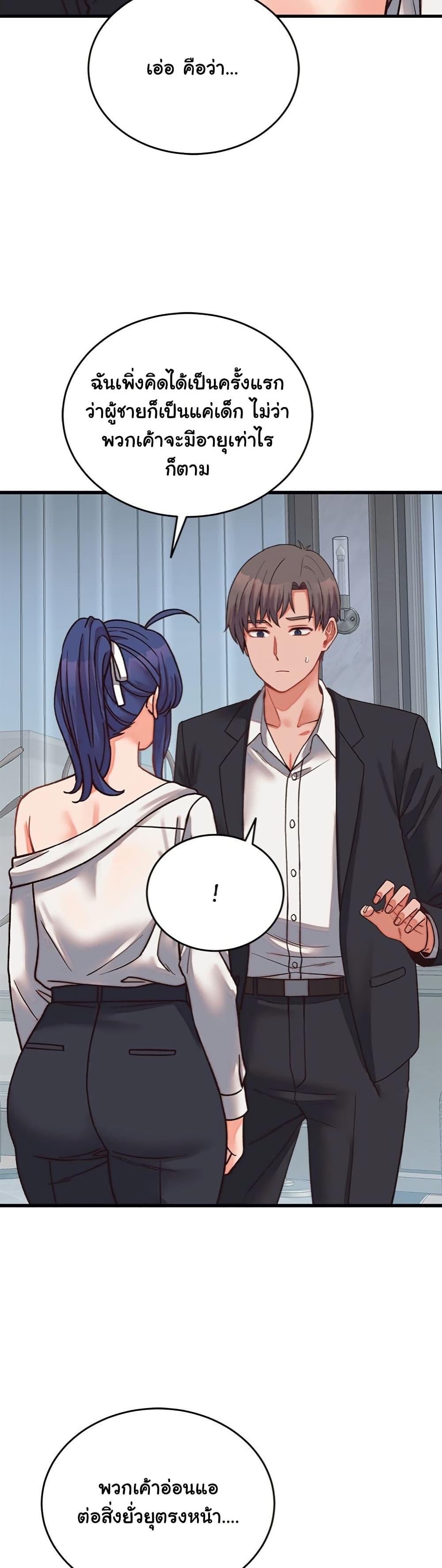 Doujin-Lc- อ่าน โดจิน มังฮวา เกาหลี ญี่ปุ่น จีน แปลไทย From Pauper to Prince ตอนที่ 1 2 3 4 5 6 7 8 9 10 11 12 13 14 ฟรี ไม่มีโฆษณา อ่าน โดจิน Manhwa เกาหลี ญี่ปุ่น จีน เรามีครบ คัดมาให้เน้นๆ โดจิน 18+ รับประกันความฟินโดย  Doujin Lc