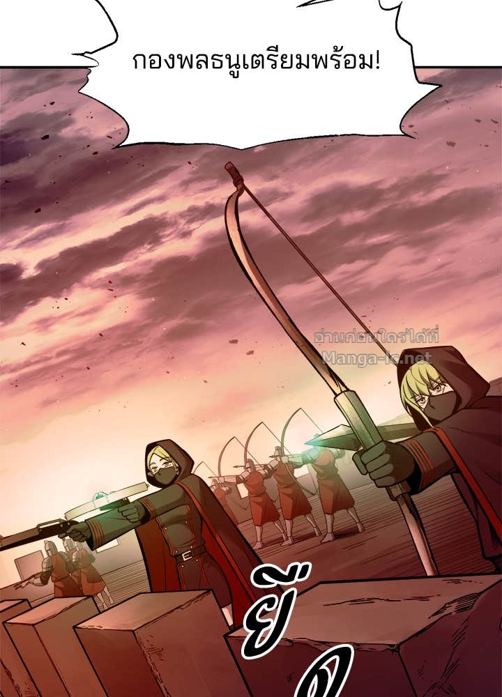 Doujin-Lc- อ่าน โดจิน มังฮวา เกาหลี ญี่ปุ่น จีน แปลไทย ผู้พิชิตเกมป้องกันฐาน ตอนที่ 1 2 3 4 5 6 7 8 9 10 11 12 13 14 ฟรี ไม่มีโฆษณา อ่าน โดจิน Manhwa เกาหลี ญี่ปุ่น จีน เรามีครบ คัดมาให้เน้นๆ โดจิน 18+ รับประกันความฟินโดย Doujin Lc