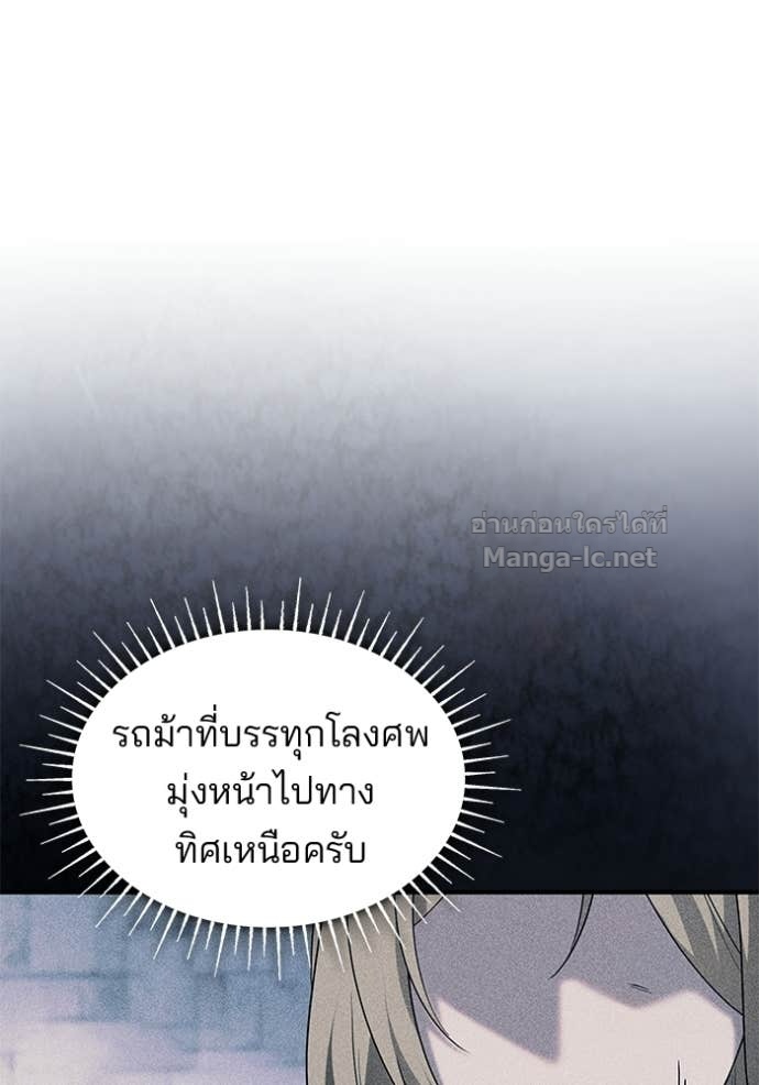 Doujin-Lc- อ่าน โดจิน มังฮวา เกาหลี ญี่ปุ่น จีน แปลไทย ชายาคนสุดท้ายของเจ้าชายไร้หัวใจ ตอนที่ 1 2 3 4 5 6 7 8 9 10 11 12 13 14 ฟรี ไม่มีโฆษณา อ่าน โดจิน Manhwa เกาหลี ญี่ปุ่น จีน เรามีครบ คัดมาให้เน้นๆ โดจิน 18+ รับประกันความฟินโดย Doujin Lc