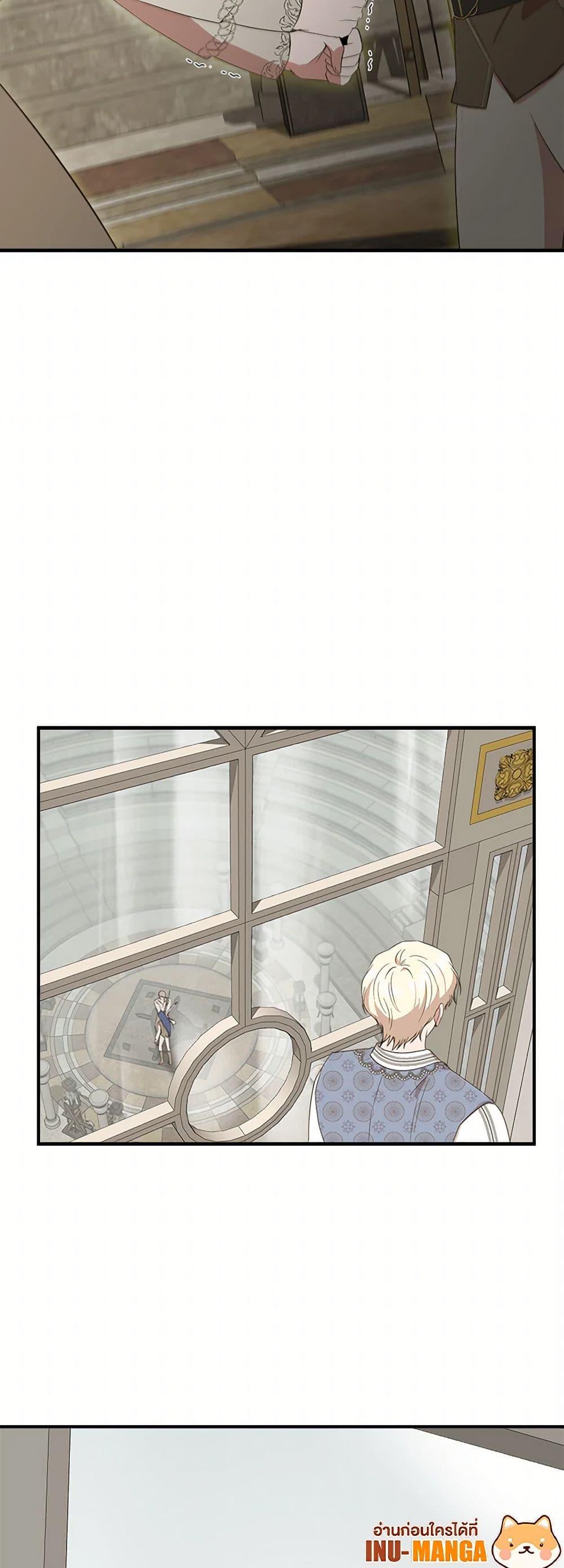 Manga-lc-com อ่านมังงะ อ่านการ์ตูน ออนไลน์ ฟรี I Wasn’t the Cinderella ตอนที่ 1 2 3 4 5 6 7 8 9 10 11 12 13 14 ฟรี ไม่มีโฆษณา Manga-lc - อ่าน มังงะ อ่าน การ์ตูน ออนไลน์ อ่านมังงะ ฟรี