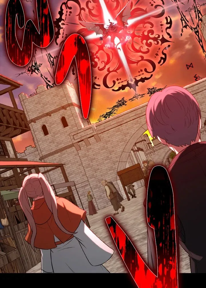 Max Level Player ตอนที่ ตอนที่ 63 รูปที่ 42