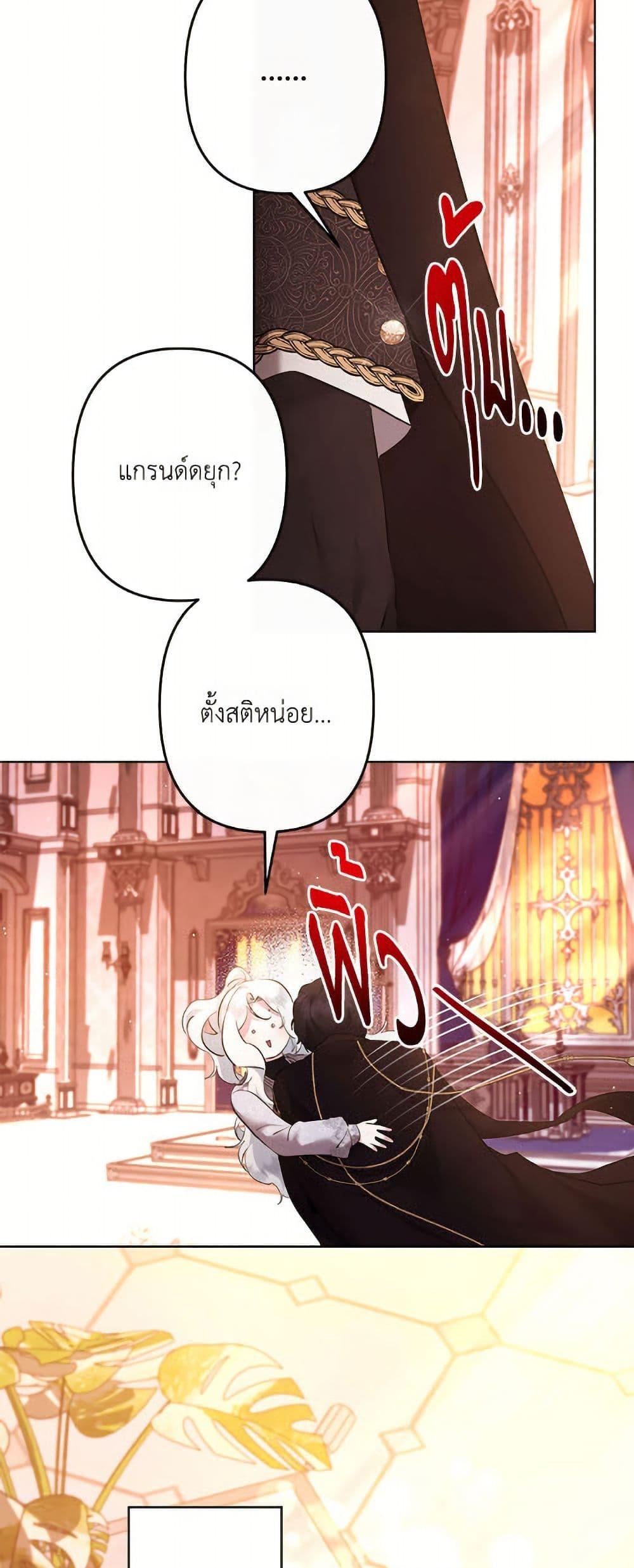 Manga-lc-com อ่านมังงะ อ่านการ์ตูน ออนไลน์ ฟรี I Need to Raise My Sister Right ตอนที่ 1 2 3 4 5 6 7 8 9 10 11 12 13 14 ฟรี ไม่มีโฆษณา Manga-lc - อ่าน มังงะ อ่าน การ์ตูน ออนไลน์ อ่านมังงะ ฟรี