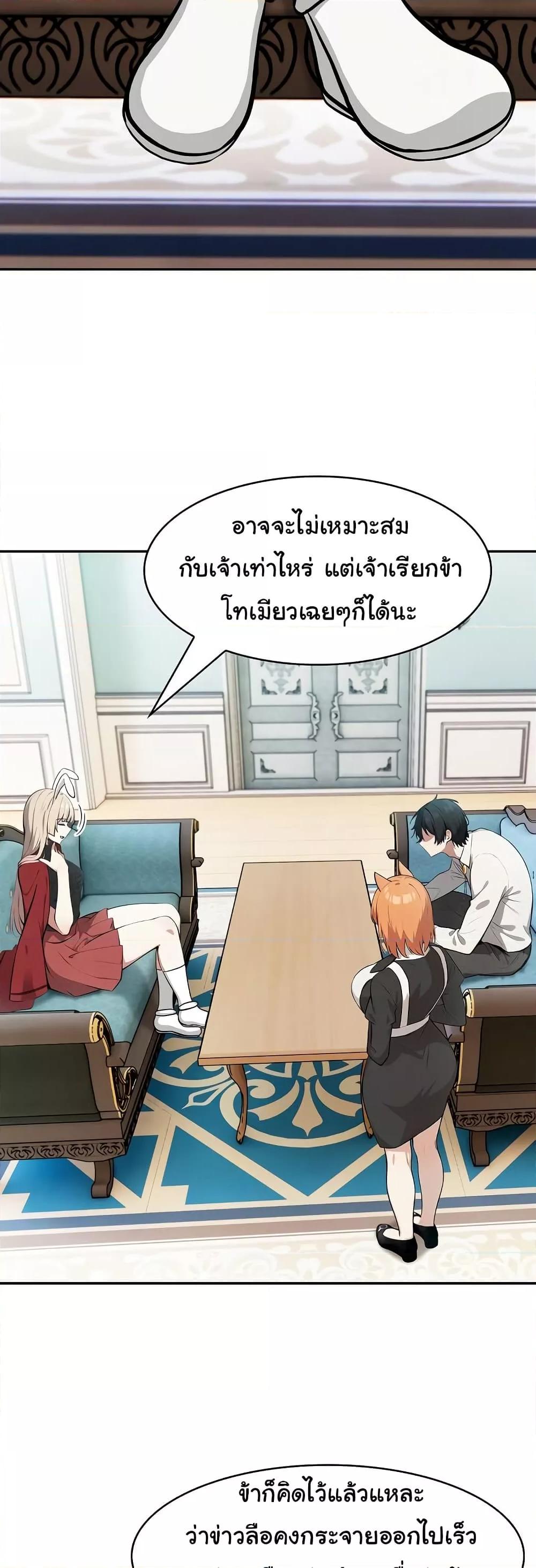 Doujin-Lc- อ่าน โดจิน มังฮวา เกาหลี ญี่ปุ่น จีน แปลไทย Isekai Dragondick Knight Commander ตอนที่ 1 2 3 4 5 6 7 8 9 10 11 12 13 14 ฟรี ไม่มีโฆษณา อ่าน โดจิน Manhwa เกาหลี ญี่ปุ่น จีน เรามีครบ คัดมาให้เน้นๆ โดจิน 18+ รับประกันความฟินโดย  Doujin Lc