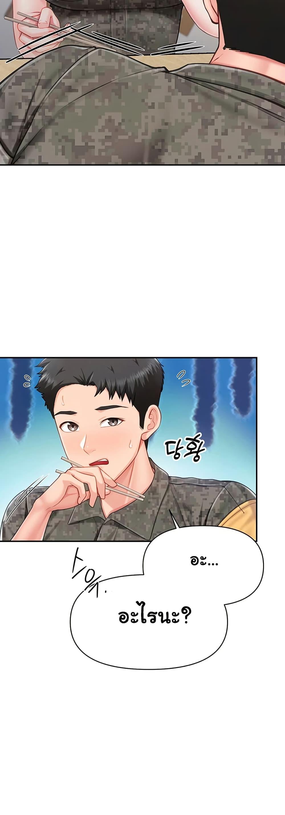 Doujin-Lc- อ่าน โดจิน มังฮวา เกาหลี ญี่ปุ่น จีน แปลไทย I am The Only Male Soldier in The Army ตอนที่ 1 2 3 4 5 6 7 8 9 10 11 12 13 14 ฟรี ไม่มีโฆษณา อ่าน โดจิน Manhwa เกาหลี ญี่ปุ่น จีน เรามีครบ คัดมาให้เน้นๆ โดจิน 18+ รับประกันความฟินโดย  Doujin Lc