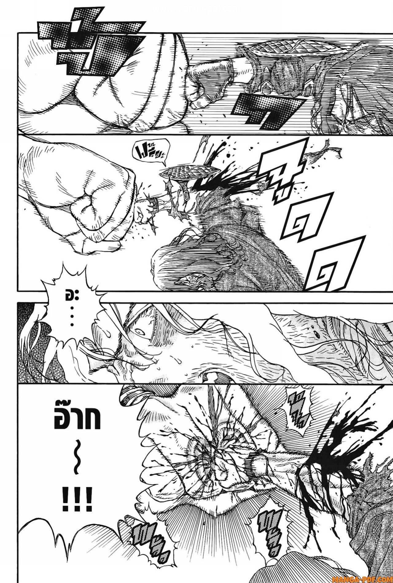 Manga-lc-com อ่านมังงะ อ่านการ์ตูน ออนไลน์ ฟรี Re Cervin ตอนที่ 1 2 3 4 5 6 7 8 9 10 11 12 13 14 ฟรี ไม่มีโฆษณา Manga-lc - อ่าน มังงะ อ่าน การ์ตูน ออนไลน์ อ่านมังงะ ฟรี