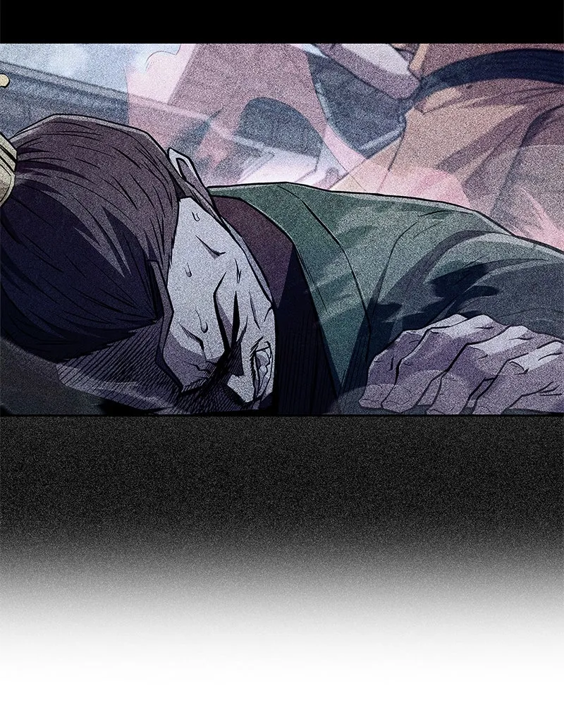 สุดยอดเทรนเนอร์แห่งยุทธภพ ตอนที่ 37 กลุ่มการค้าช่อนรยู รูปที่ 43