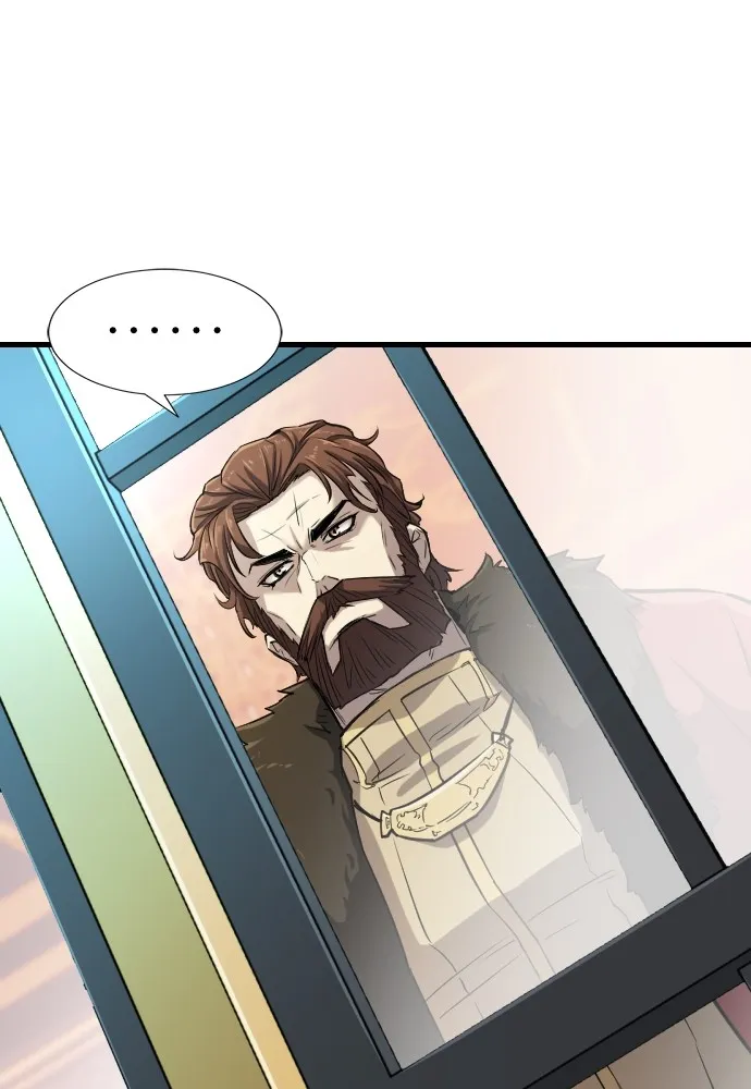 ยอดสถาปนิกผู้พิทักษ์อาณาจักร ตอนที่ 23 รูปที่ 94