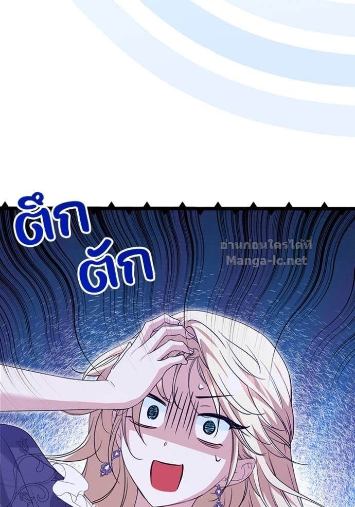 Doujin-Lc- อ่าน โดจิน มังฮวา เกาหลี ญี่ปุ่น จีน แปลไทย คิดว่าการบิดเบือนต้นฉบับ มันทำได้ง่าย ๆ หรือไง ตอนที่ 1 2 3 4 5 6 7 8 9 10 11 12 13 14 ฟรี ไม่มีโฆษณา อ่าน โดจิน Manhwa เกาหลี ญี่ปุ่น จีน เรามีครบ คัดมาให้เน้นๆ โดจิน 18+ รับประกันความฟินโดย Doujin Lc