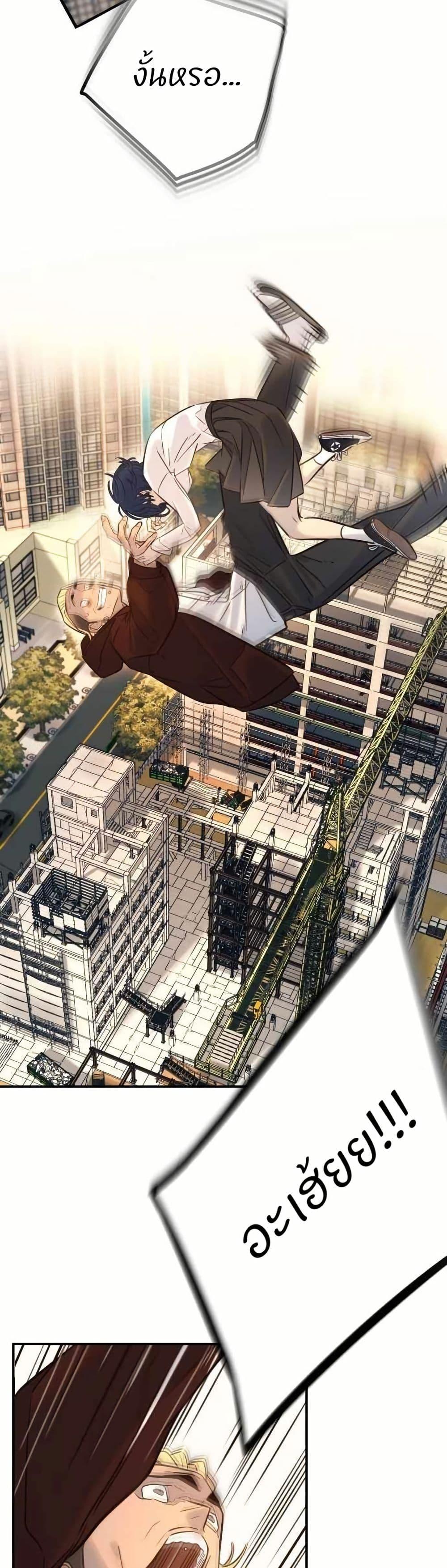 Manga-lc-com อ่านมังงะ อ่านการ์ตูน ออนไลน์ ฟรี Everyone Loves Her ตอนที่ 1 2 3 4 5 6 7 8 9 10 11 12 13 14 ฟรี ไม่มีโฆษณา Manga-lc - อ่าน มังงะ อ่าน การ์ตูน ออนไลน์ อ่านมังงะ ฟรี