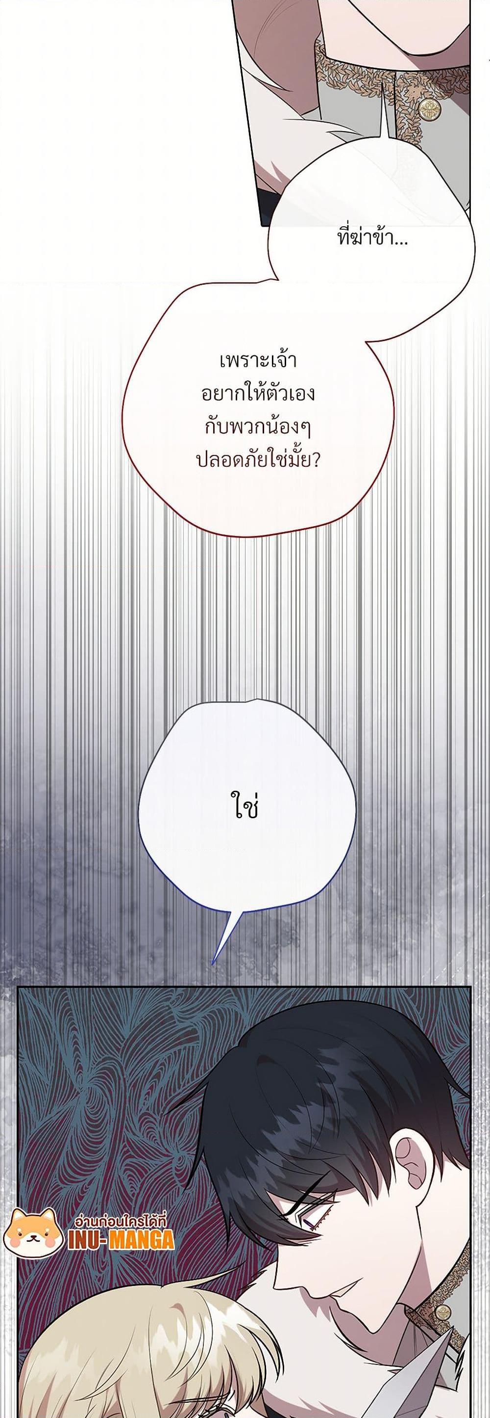 Manga-lc-com อ่านมังงะ อ่านการ์ตูน ออนไลน์ ฟรี Please Don’t Eat Me! ตอนที่ 1 2 3 4 5 6 7 8 9 10 11 12 13 14 ฟรี ไม่มีโฆษณา Manga-lc - อ่าน มังงะ อ่าน การ์ตูน ออนไลน์ อ่านมังงะ ฟรี