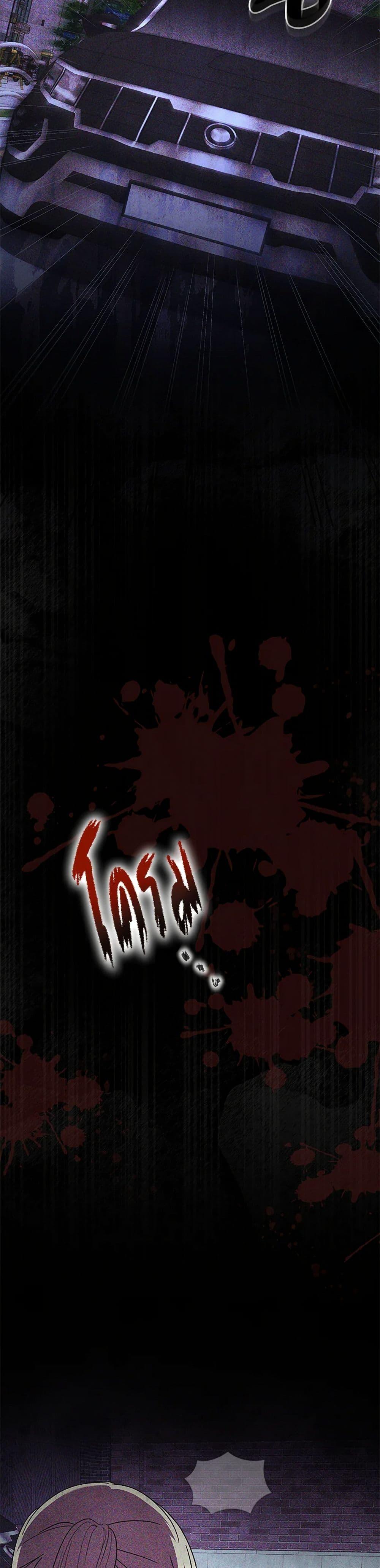 Manga-lc-com อ่านมังงะ อ่านการ์ตูน ออนไลน์ ฟรี I Just Want My Happy Ending! ตอนที่ 1 2 3 4 5 6 7 8 9 10 11 12 13 14 ฟรี ไม่มีโฆษณา Manga-lc - อ่าน มังงะ อ่าน การ์ตูน ออนไลน์ อ่านมังงะ ฟรี