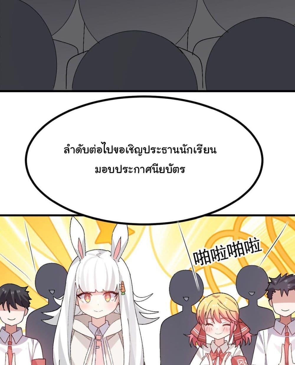 Manga-lc-com อ่านมังงะ อ่านการ์ตูน ออนไลน์ ฟรี The Best Project is to Make Butter ตอนที่ 1 2 3 4 5 6 7 8 9 10 11 12 13 14 ฟรี ไม่มีโฆษณา Manga-lc - อ่าน มังงะ อ่าน การ์ตูน ออนไลน์ อ่านมังงะ ฟรี