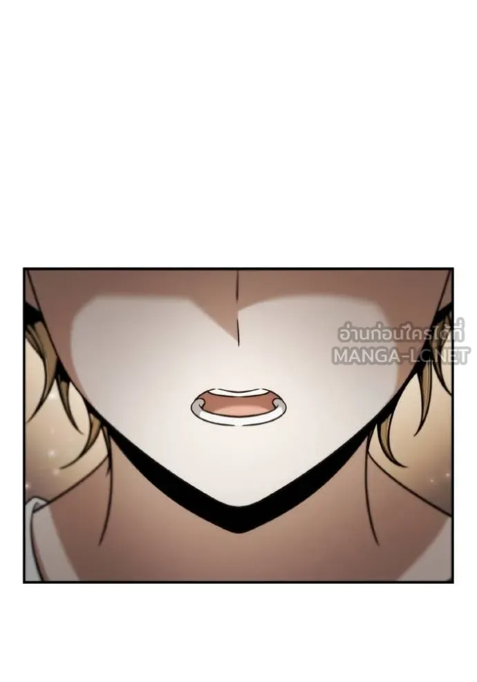 513f4bdba096ace01d7a ตอนที่ 167 รูปที่ 108