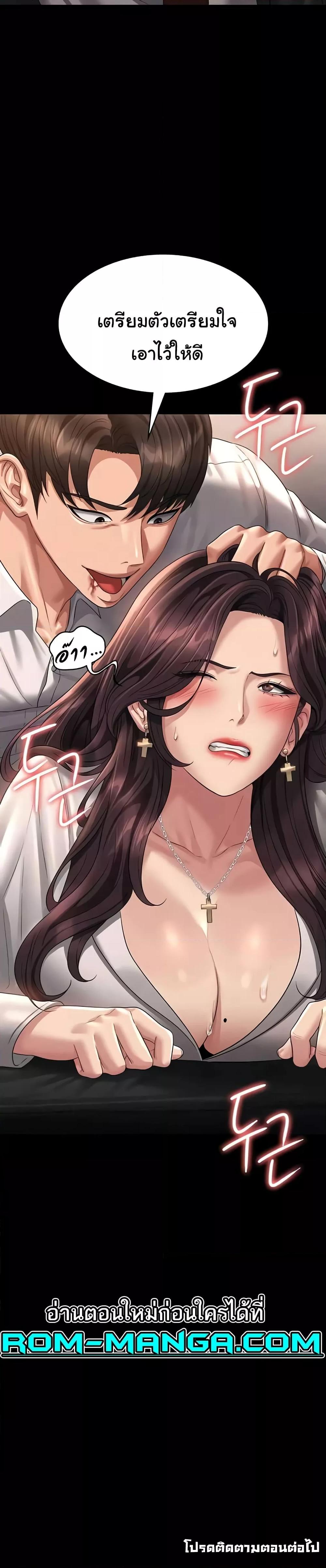 Doujin-Lc- อ่าน โดจิน มังฮวา เกาหลี ญี่ปุ่น จีน แปลไทย Workplace Manager Privileges ตอนที่ 1 2 3 4 5 6 7 8 9 10 11 12 13 14 ฟรี ไม่มีโฆษณา อ่าน โดจิน Manhwa เกาหลี ญี่ปุ่น จีน เรามีครบ คัดมาให้เน้นๆ โดจิน 18+ รับประกันความฟินโดย  Doujin Lc