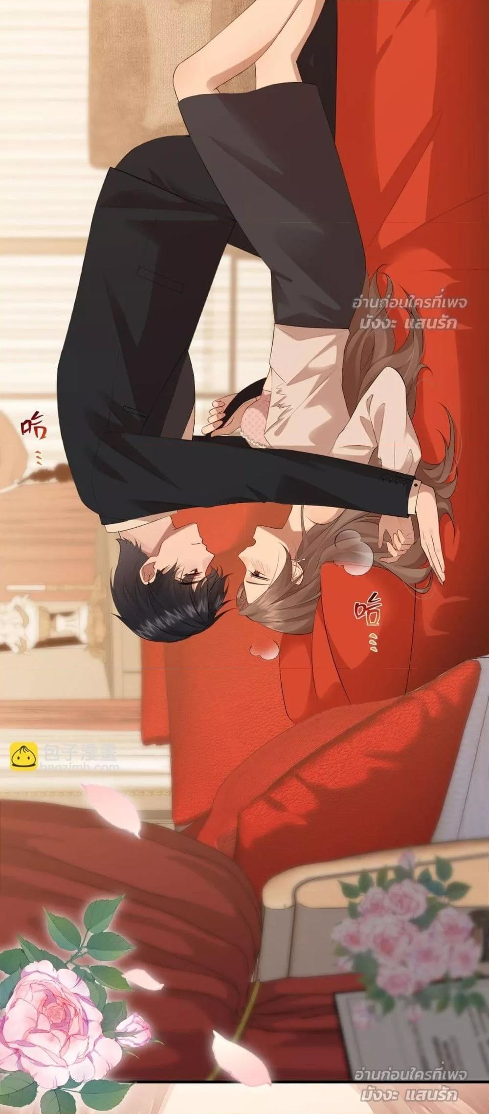 Manga-lc-com อ่านมังงะ อ่านการ์ตูน ออนไลน์ ฟรี 100DaysofMar ตอนที่ 1 2 3 4 5 6 7 8 9 10 11 12 13 14 ฟรี ไม่มีโฆษณา Manga-lc - อ่าน มังงะ อ่าน การ์ตูน ออนไลน์ อ่านมังงะ ฟรี