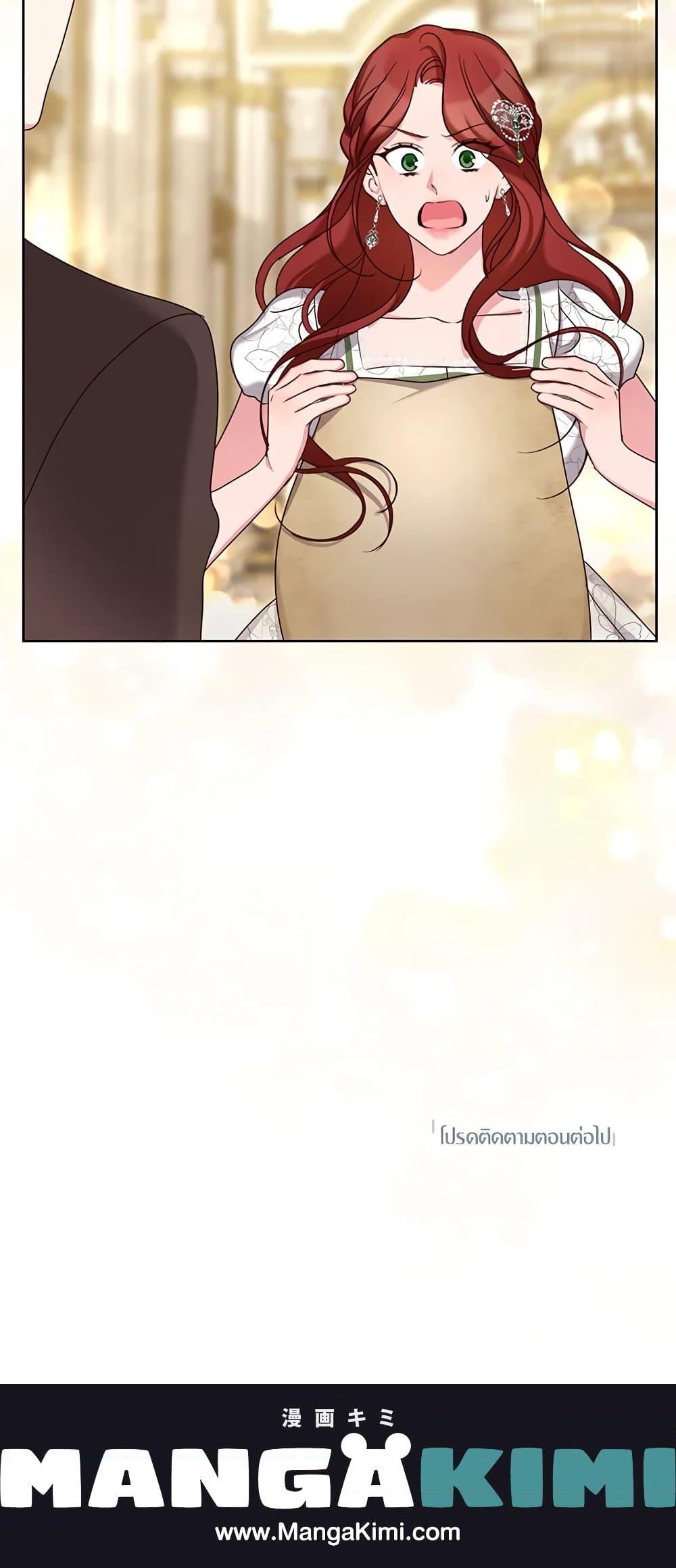 Manga-lc-com อ่านมังงะ อ่านการ์ตูน ออนไลน์ ฟรี I’ll Just Live On As A Villainess ตอนที่ 1 2 3 4 5 6 7 8 9 10 11 12 13 14 ฟรี ไม่มีโฆษณา Manga-lc - อ่าน มังงะ อ่าน การ์ตูน ออนไลน์ อ่านมังงะ ฟรี