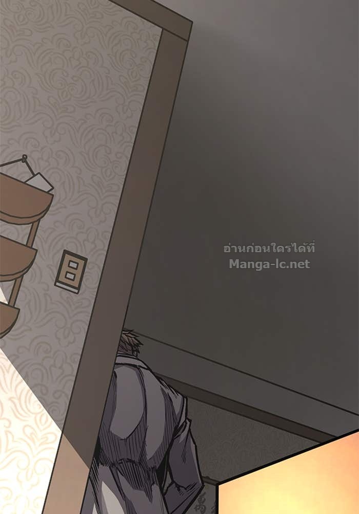 Doujin-Lc- อ่าน โดจิน มังฮวา เกาหลี ญี่ปุ่น จีน แปลไทย HECTOPASCAL ตอนที่ 1 2 3 4 5 6 7 8 9 10 11 12 13 14 ฟรี ไม่มีโฆษณา อ่าน โดจิน Manhwa เกาหลี ญี่ปุ่น จีน เรามีครบ คัดมาให้เน้นๆ โดจิน 18+ รับประกันความฟินโดย Doujin Lc