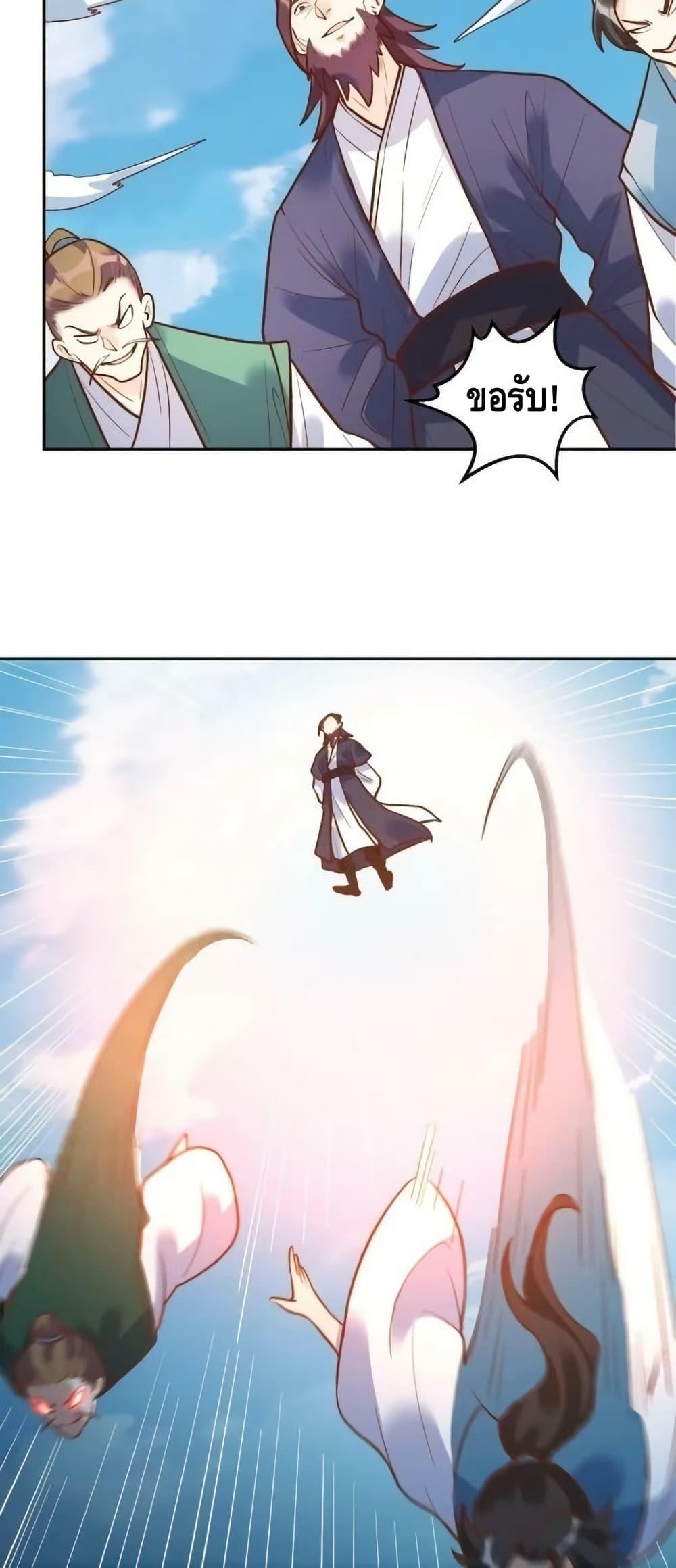 Manga-lc-com อ่านมังงะ อ่านการ์ตูน ออนไลน์ ฟรี ItTurnsOutTh ตอนที่ 1 2 3 4 5 6 7 8 9 10 11 12 13 14 ฟรี ไม่มีโฆษณา Manga-lc - อ่าน มังงะ อ่าน การ์ตูน ออนไลน์ อ่านมังงะ ฟรี