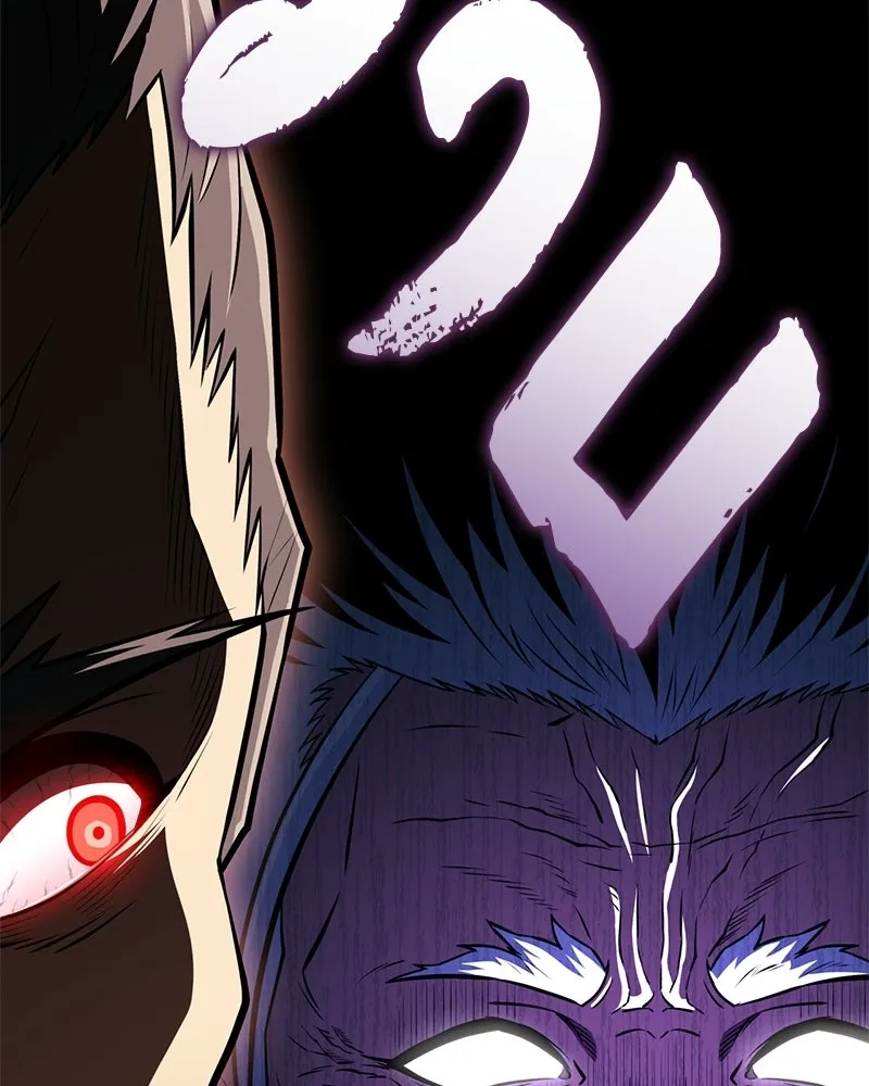 สุดยอดเทรนเนอร์แห่งยุทธภพ ตอนที่ 86 พวกเจ้าเป็นใครกันแน่ รูปที่ 38