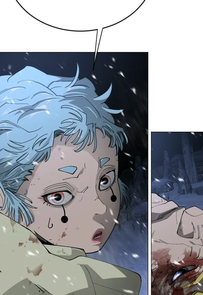 ยุคแห่งยอดมนุษย์ ตอนที่ 112 รูปที่ 137